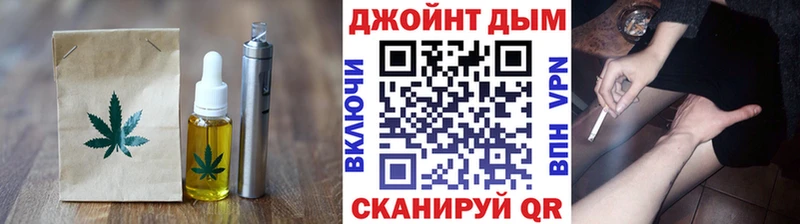 Cannafood конопля  где купить наркоту  Боготол 