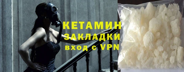 прущие крисы Алзамай