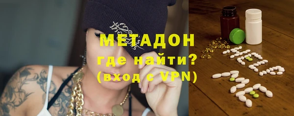 кокс Алексин
