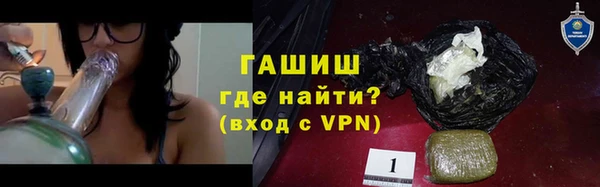 прущие крисы Алзамай