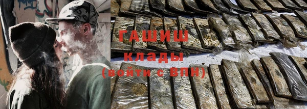 прущие крисы Алзамай