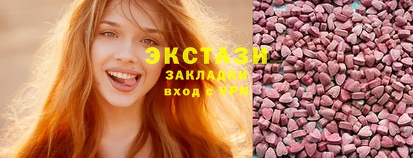 прущие крисы Алзамай