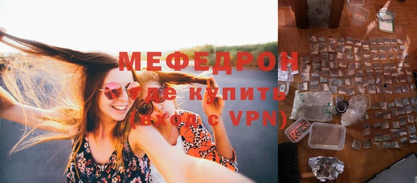 2c-b Снежинск