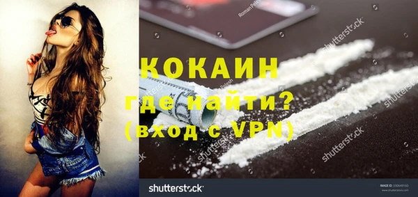 2c-b Снежинск
