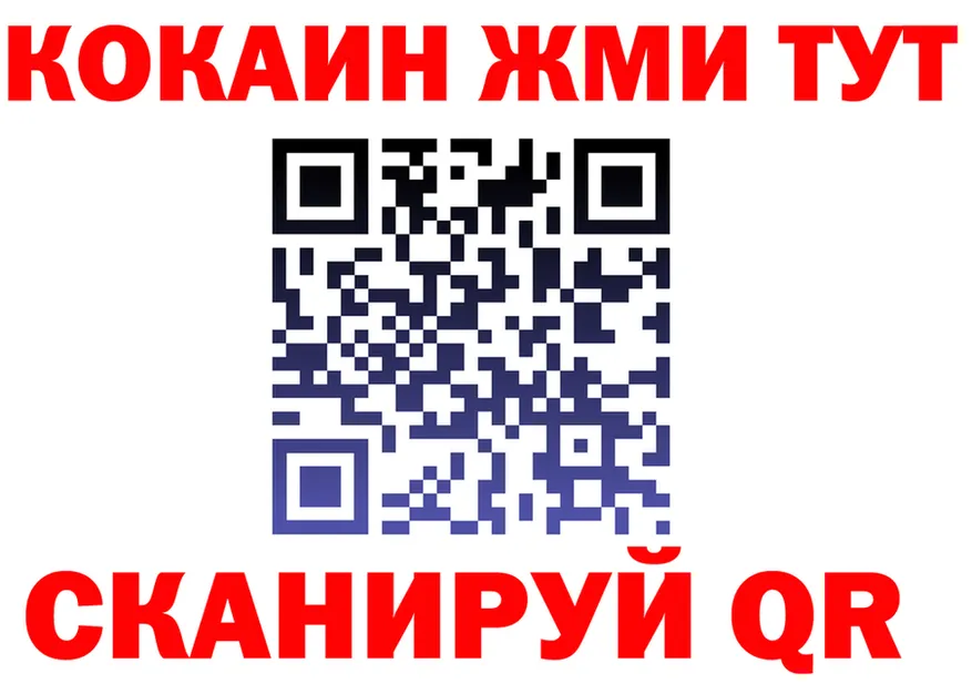 Alfa_PVP VHQ зеркало это МЕГА Боготол