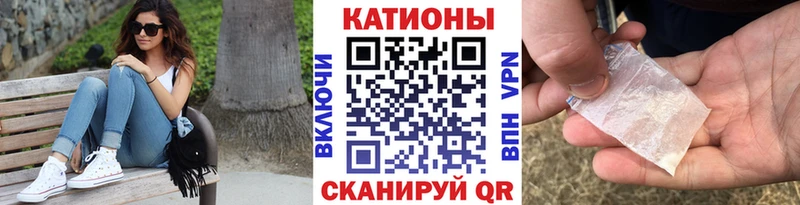 KRAKEN маркетплейс  Боготол  МЕФ mephedrone  хочу  