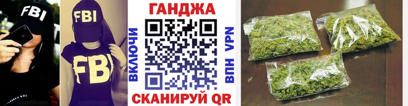 Каннабис MAZAR Боготол